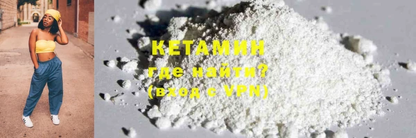 кокс Надым