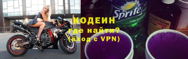 кокс Надым