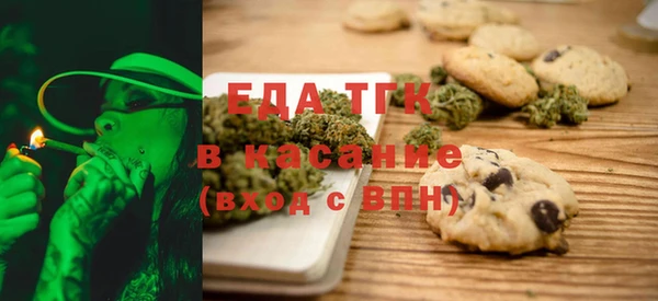кокс Надым