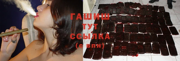 дурь Михайлов