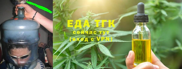кокс Надым