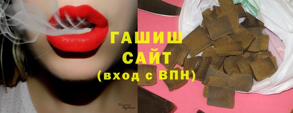 мефедрон VHQ Наволоки