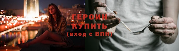 кокс Надым