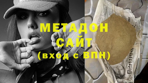 кокс Надым