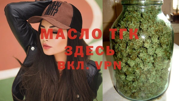 кокс Надым