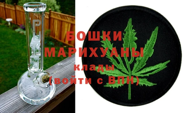 мефедрон VHQ Наволоки