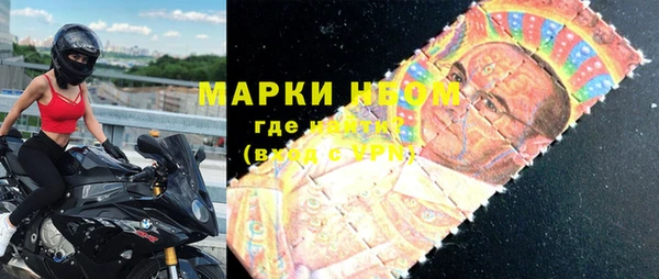 кокс Надым