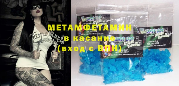 кокс Надым