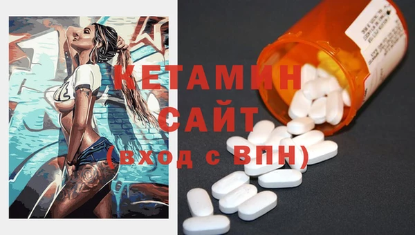 кокс Надым
