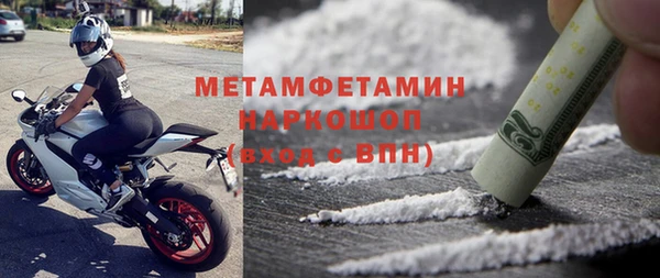 кокс Надым