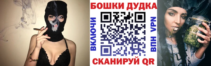 Купить закладки  Александровск-Сахалинский  Канабис OG Kush